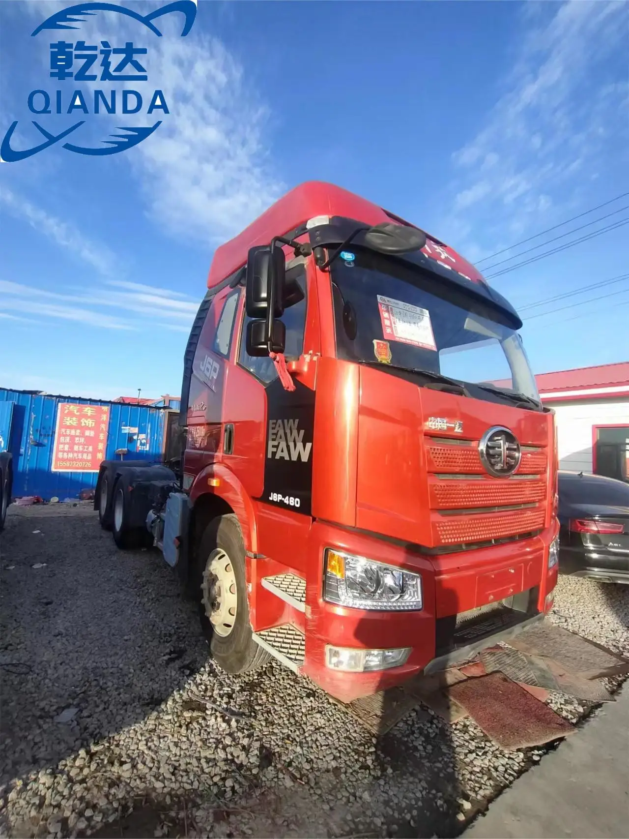 Hot selling FAW jh6 diesel 10 wheel tractor 460 horsepower Euro 6 FAW liberation caused second-hand tractor sales at low prices