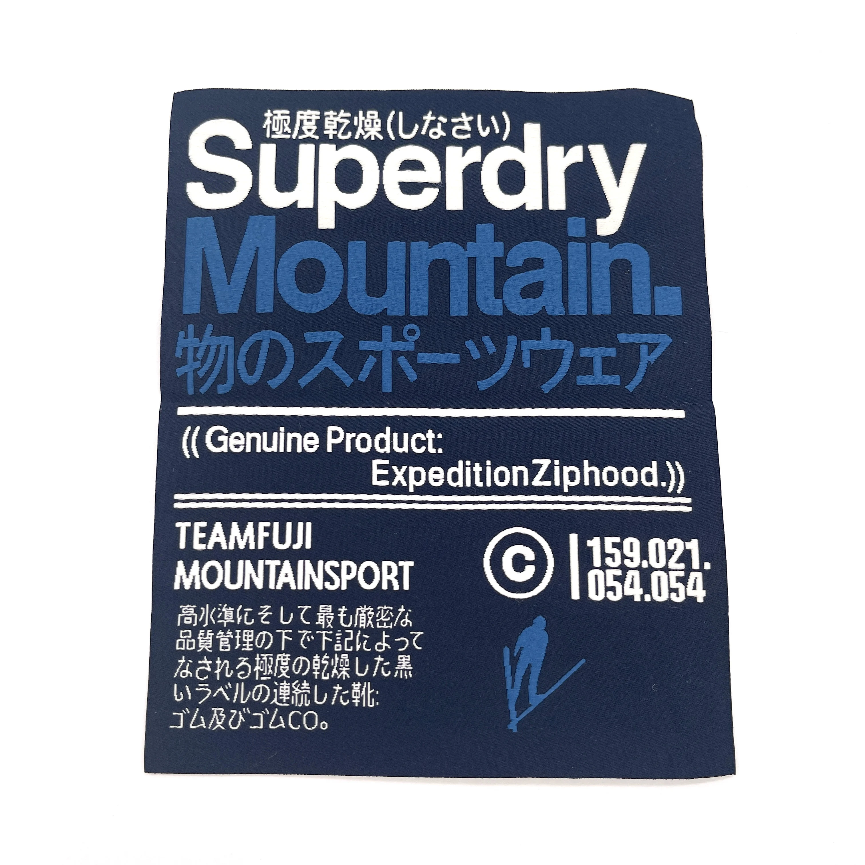 Certificate Brand Name Clothing Garment Tag Damask Soft Polyester Custom Logo Satin Woven Label