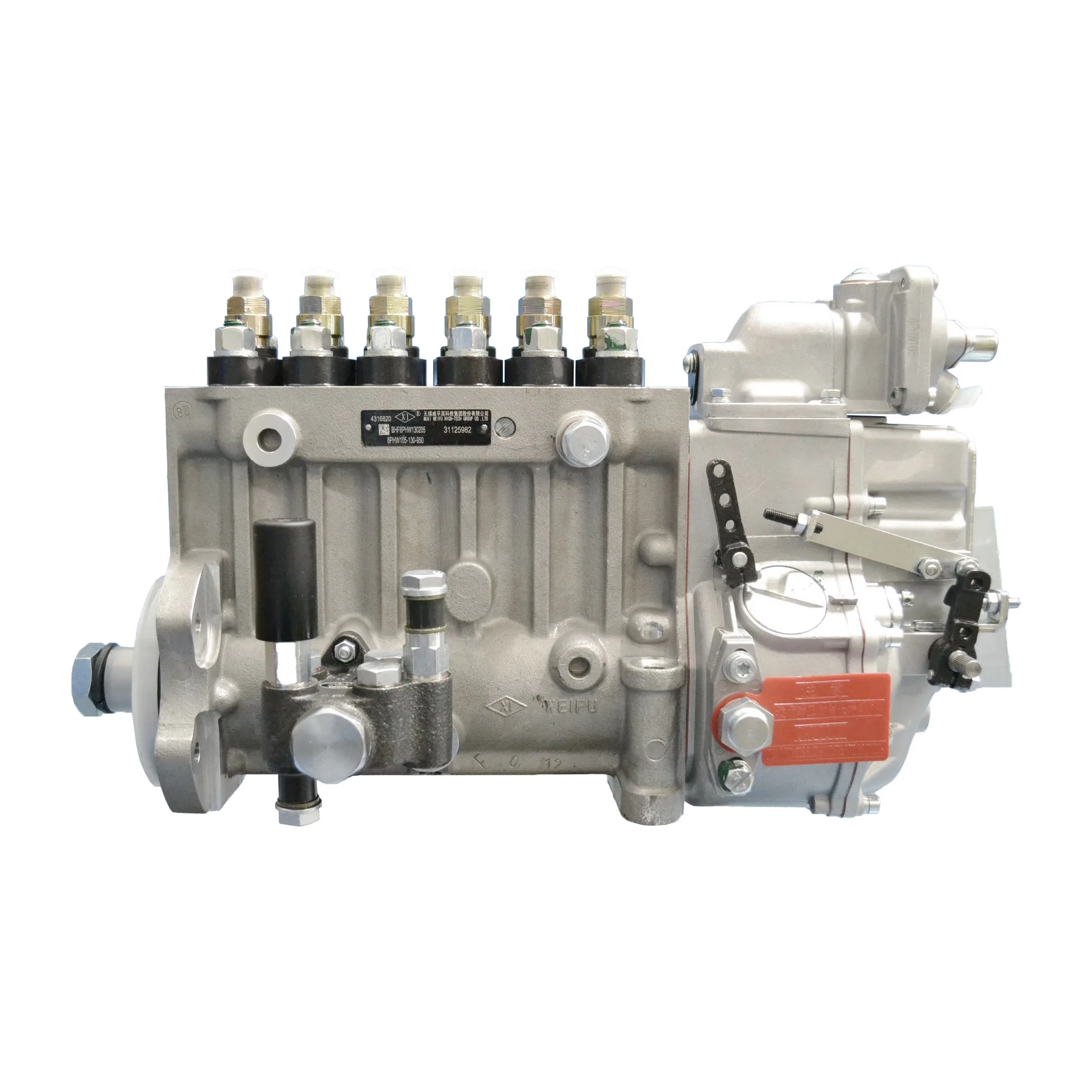 Топливная система WEIFU PHW pump