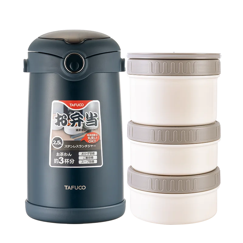 2.5L  Eco Friendly 304 Stainless Steel Thermos Lunch Box tiffin lunch jar with cutlery thermal food container