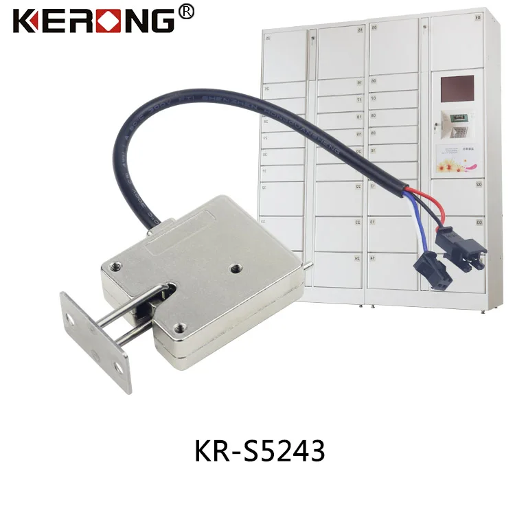 KERONG Small actuator 12V&24V Electric Solenoid Bolt Lock with hidden switch for Delivery Locker