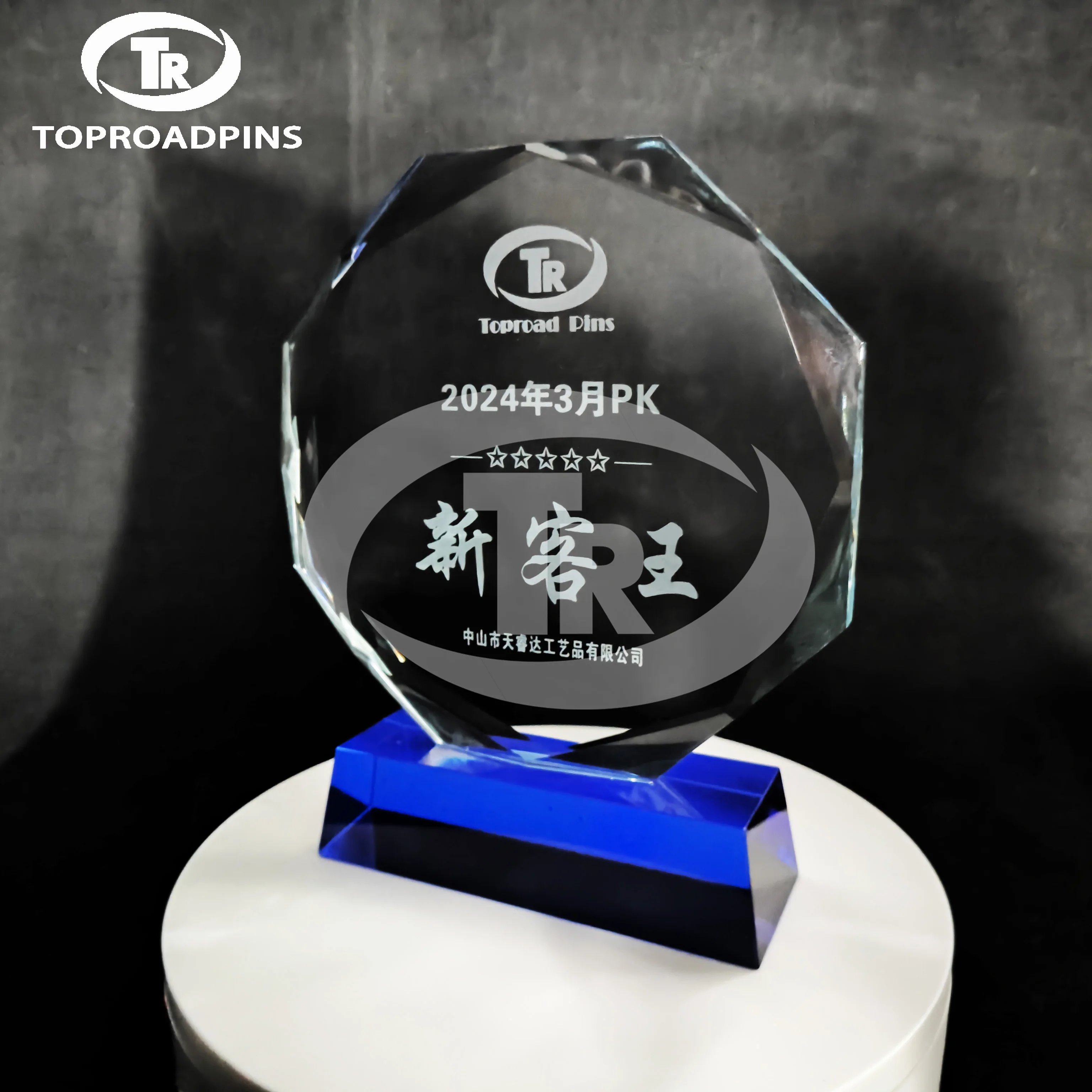 Direct China Factory Novelty Custom Manufacturers Wholesale Durable Honor Sublimation Trophy Crystal