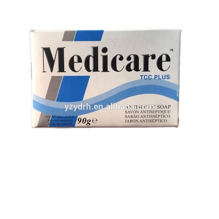 
Cheap medicated soap with high quality can be customized 