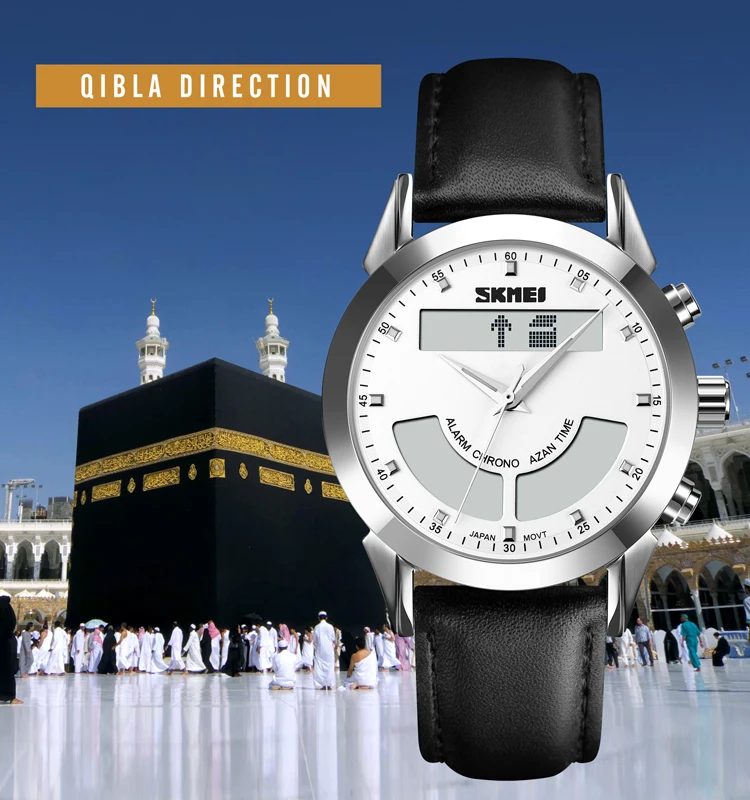 SKMEI Q036 New Arrival Men  Digital Watches Fashion Luxury Brand Watch Dual Time Stainless Steel Leather Men Wristwatch