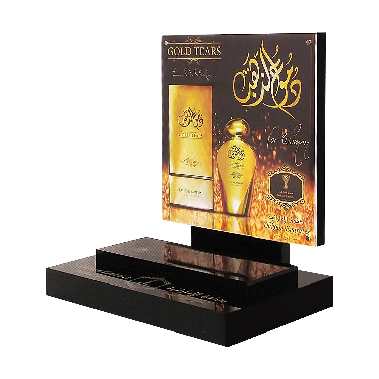OEM Custom Acrylic Perfume Organizer Makeup Display Stand for Store Cosmetic Perfume Display Stand