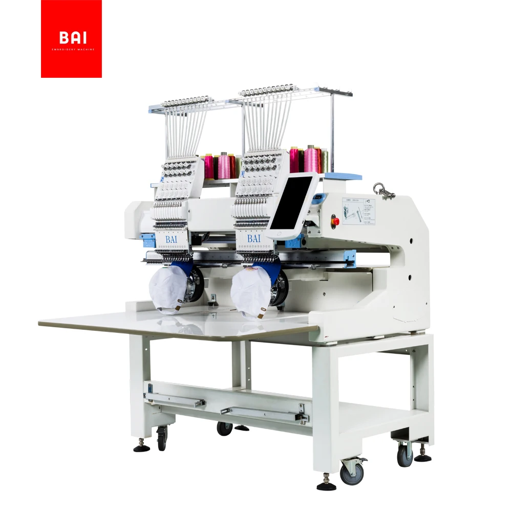 BAI industrial double 12 needle 2 head computerized embroidery machine