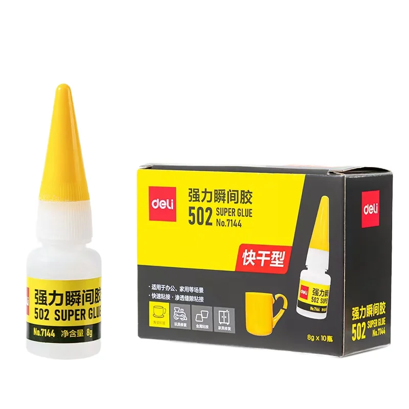 Deli 502 strong adhesive instant universal glue waterproof various materials high viscosity  8g/bottle