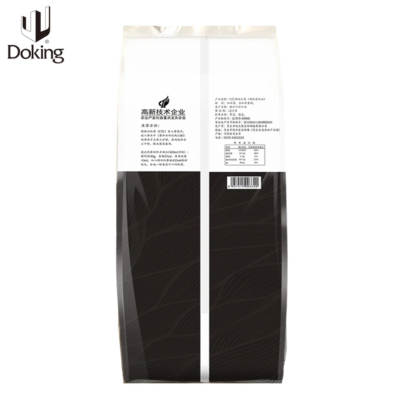 Organic Quality Lychee Black Tea Chinese Fruit Flavored Black Tea