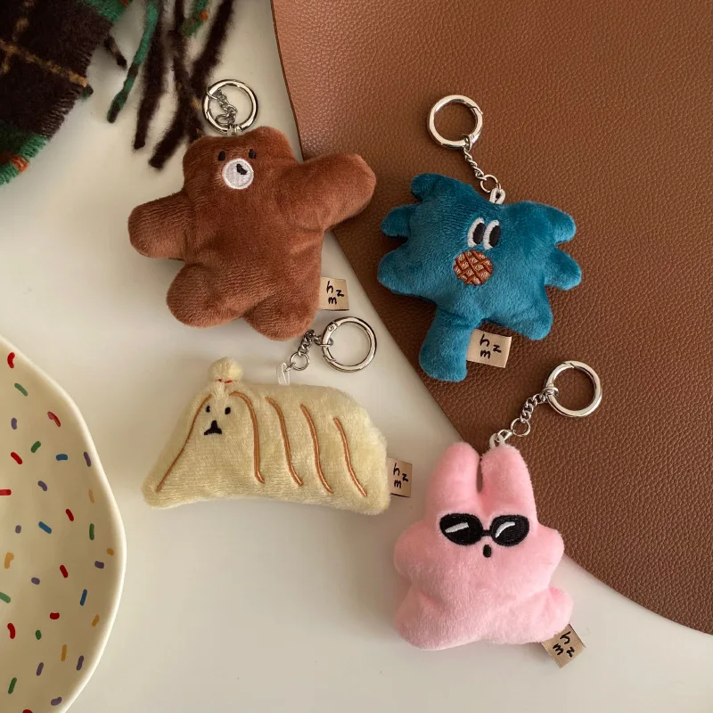 china Cute Animal Dog Repair Sunglasses Rabbit Hug Bear Bag Pendant Fun Coconut Tree Keychain Doll Machine