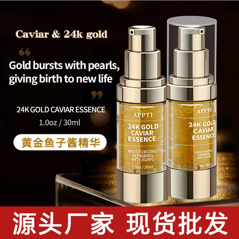 Office Adhesives & Tapes 24K roe caviar essence moisturizing sturgeon sauce facial cream with anti gravity pullLiquid