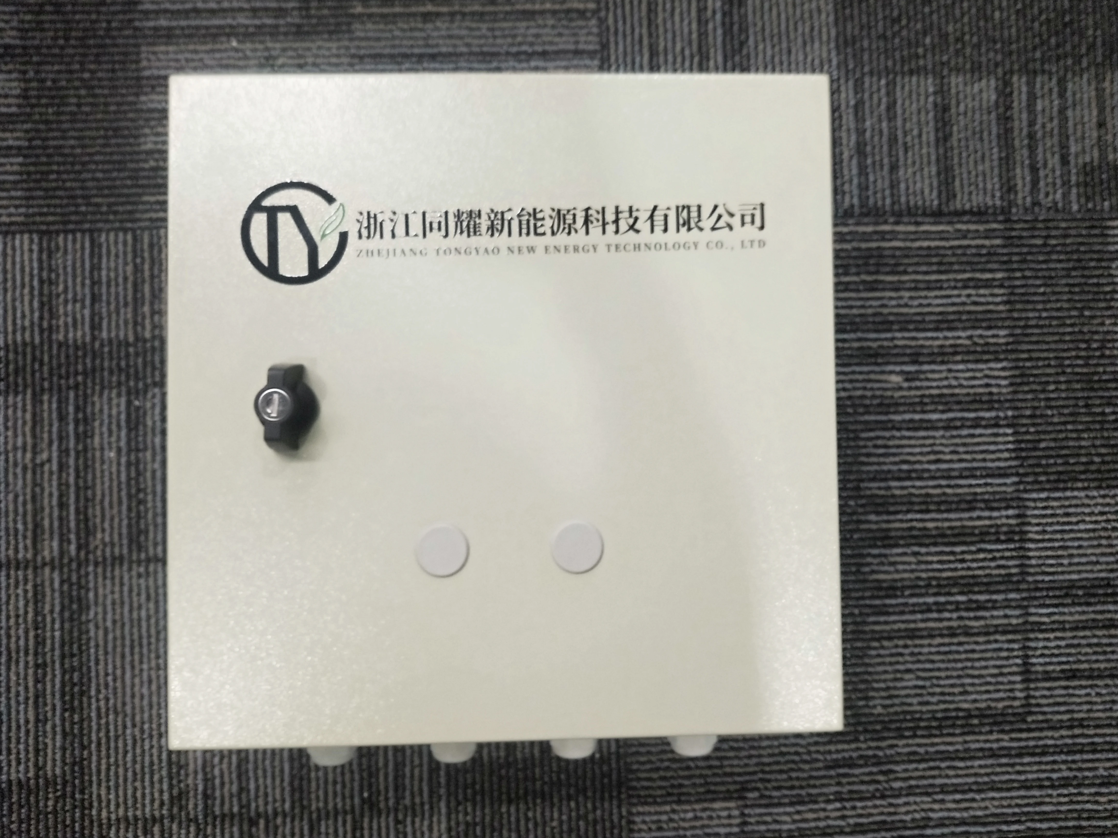 Dual Axis Solar Tracker Control And Drive Kit Dual Axis Sun Pv Tracking Driver Combo Kit