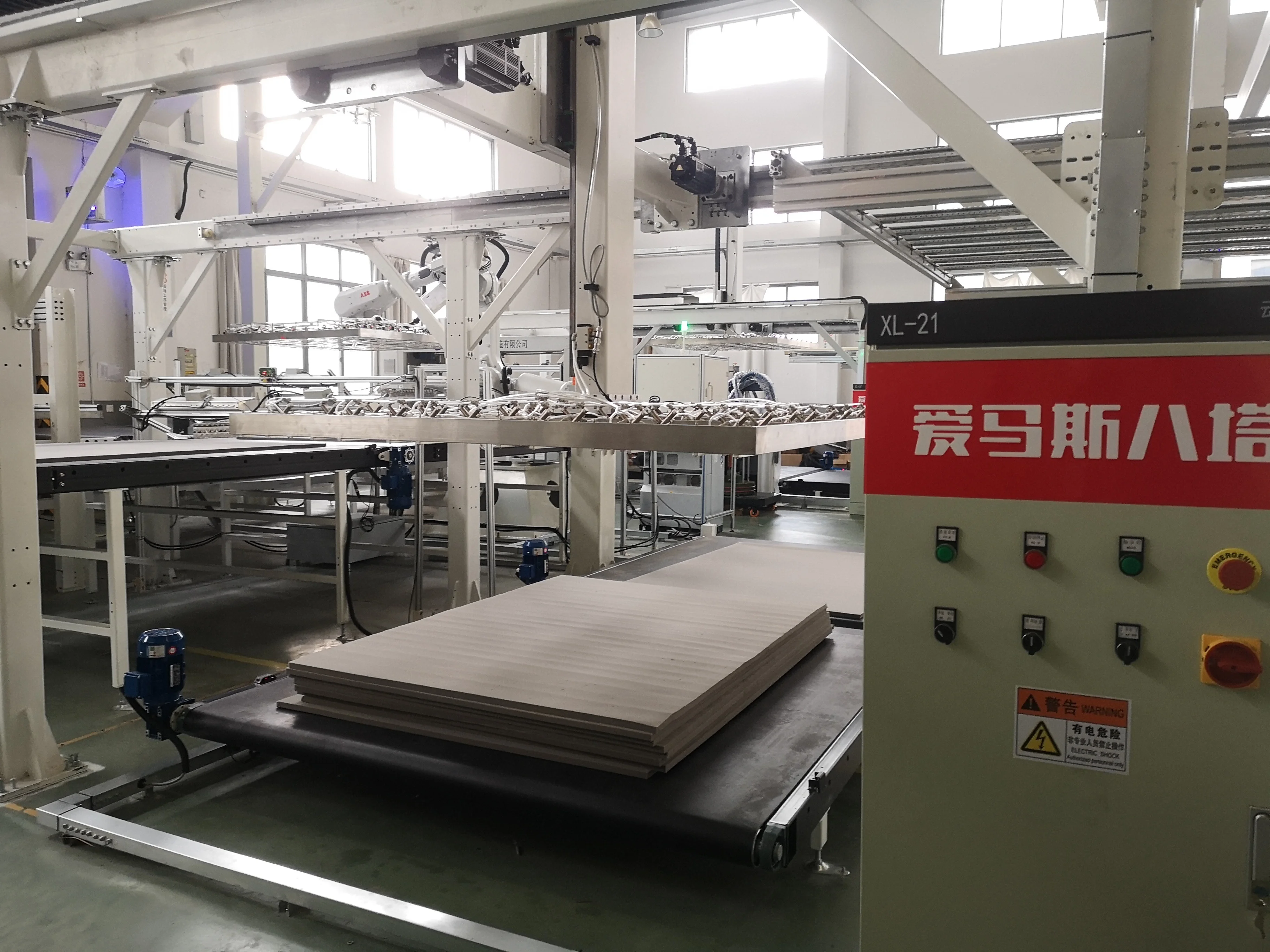 sponge mattress robot production line sponge mattress machine