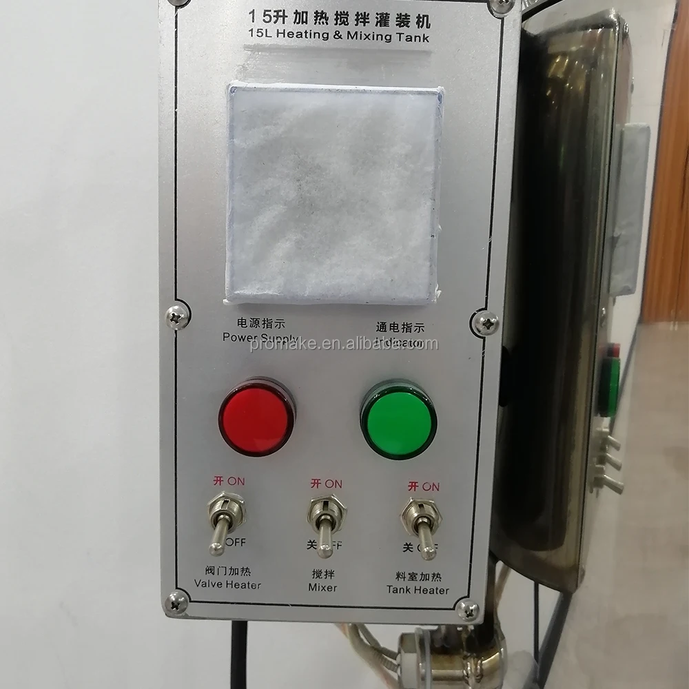 High Quality 50L Lipstick Mixing and Filling Machine Cosmetic Equipment Mixer