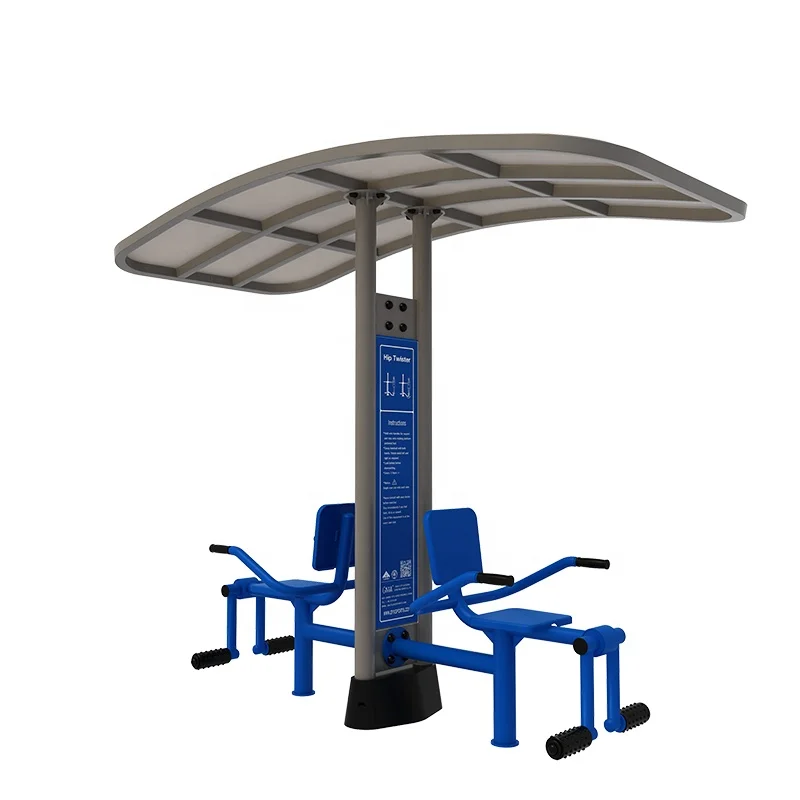 Park and street fitness exercise sport accessories Two seat Pull Chair With Roof  TUV verified