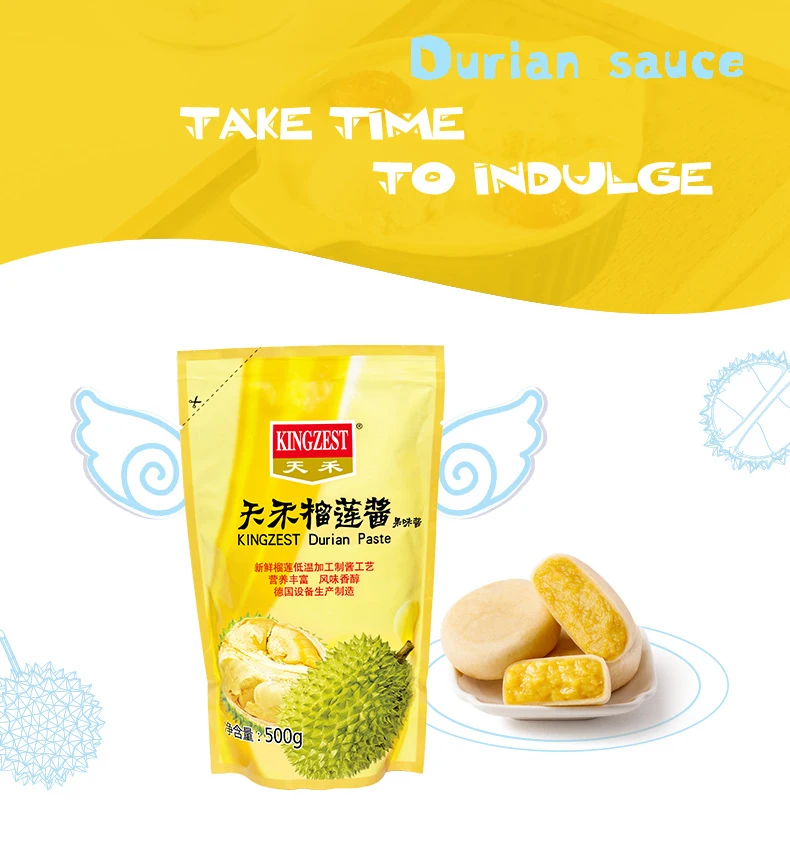 Durian melle cake filling Baked with durian sauce for pizza dessert Snow Mee Niang Shortjam and durian puree