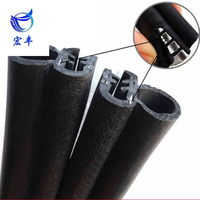 Car Door rubber seal / cabinet door dust seal / rubber edge door trim plate seal