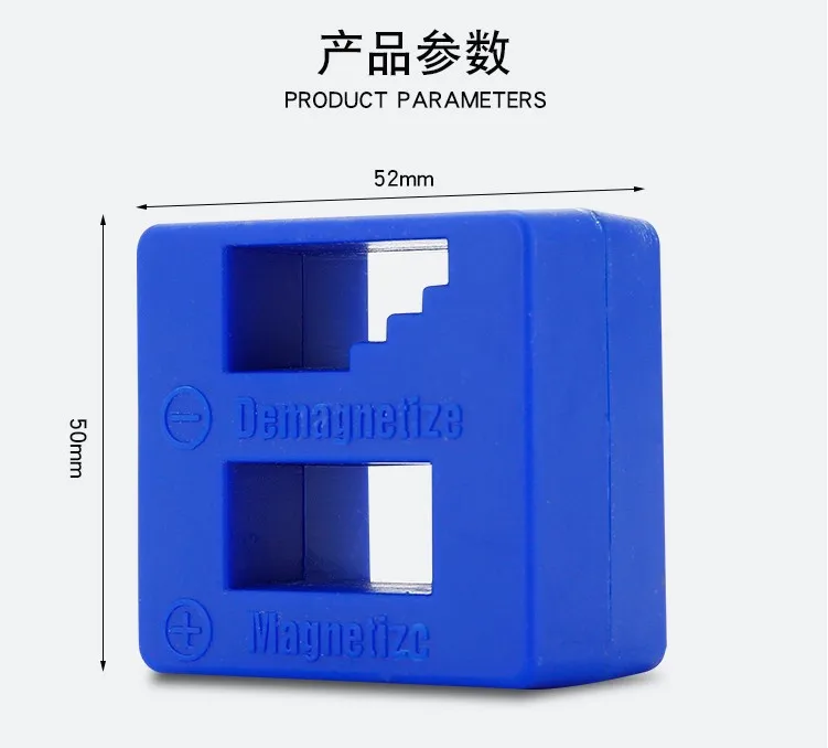 portable Manual screwdriver magnetizer and demagnetizer