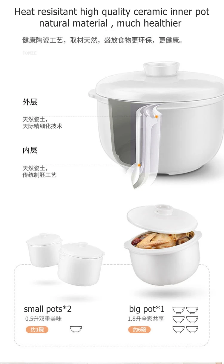 TIANJI горячий продавец Многофункциональный Умный 3 керамический горшок для еды симпатичная электрическая варочная машина