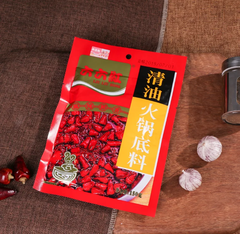 Traditional  Sichuan Flavor Vegetable Oil Hot Pot Soup Base Seasoning