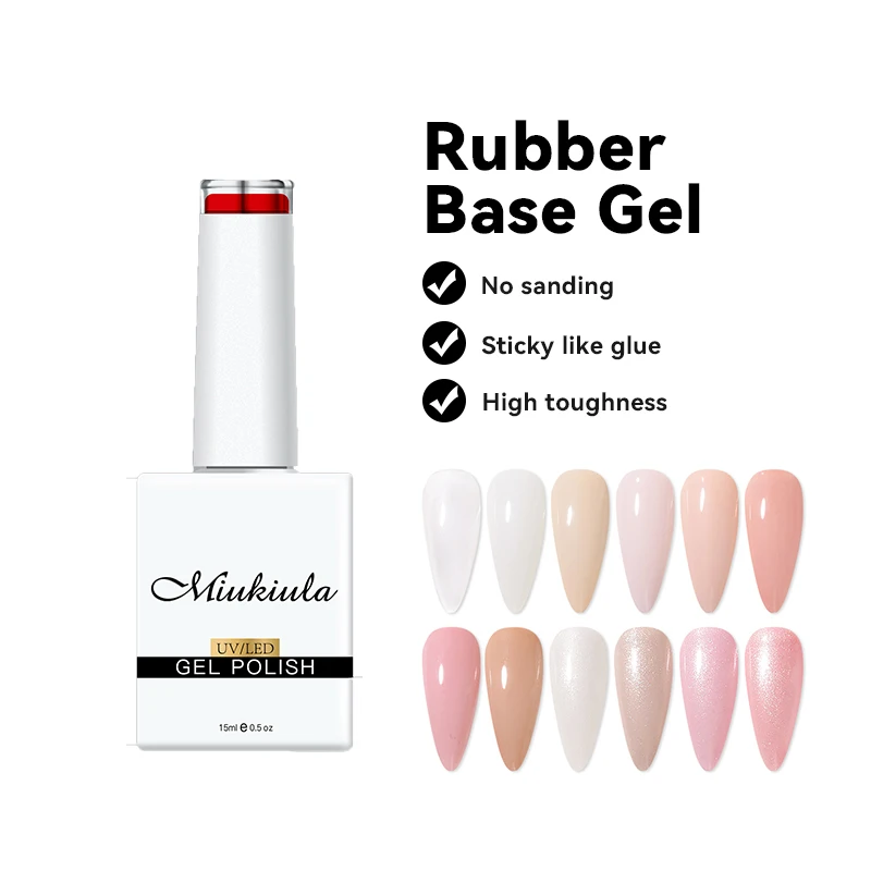 Резиновый Базовый Гель-лак MIUKIULA удаляемый замачиванием для ногтей УФ/светодиодный частная
