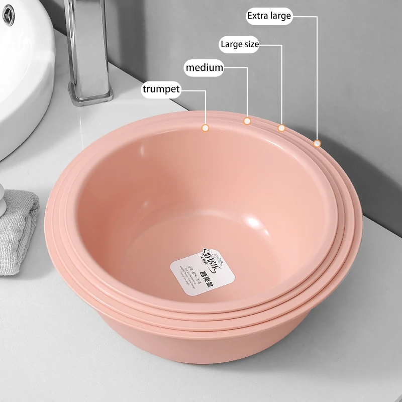 Haogle PP Plastic Washing Clothes Children Hand Basin Portable Round Plastic Wash Tub for Bathroom