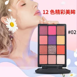 Spot earth color palette eyeshadow makeup 12 colors shimmer matte not smudge No logo color cosmetics manufacturers wholesale