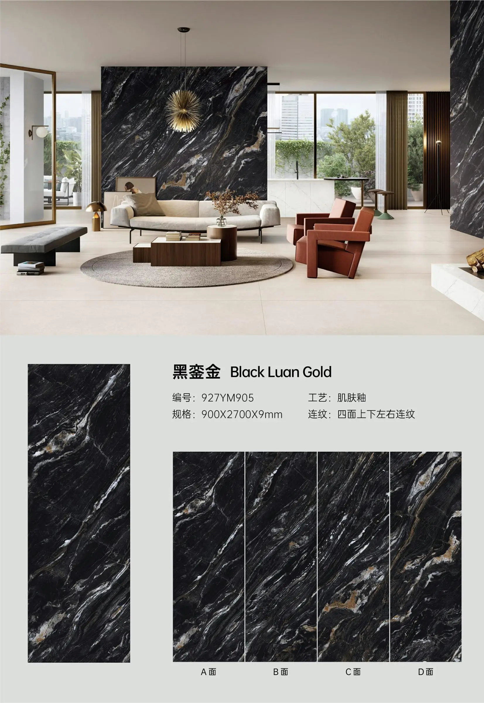 Porcelain Slab Artificial Marble Flooring Tile Background Wall Panels Black Sintered Stone Slabs