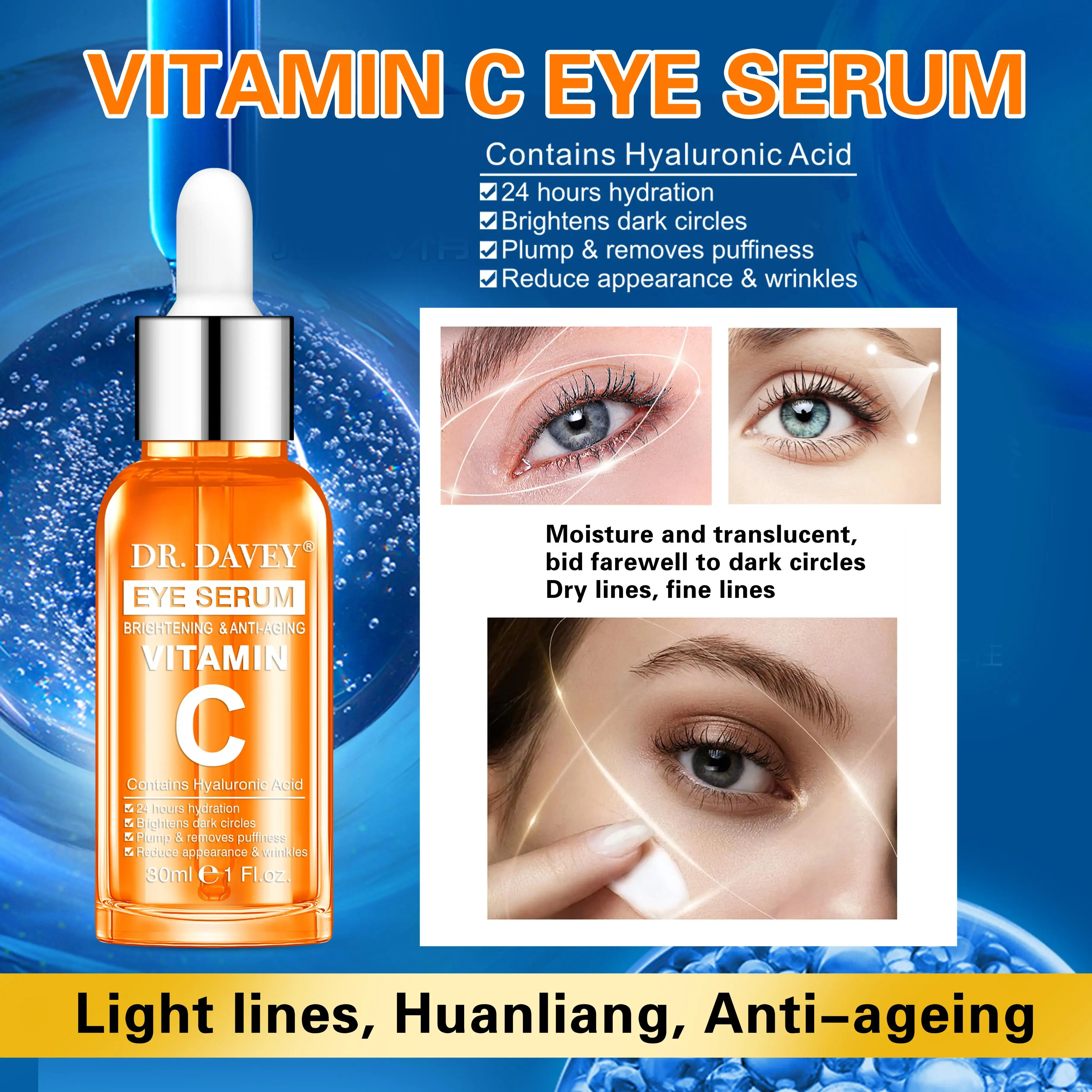 DR.DAVEY  Vitamin C eye  serum   Perfect Moisturizing  brightening Anti-Aging 30ml