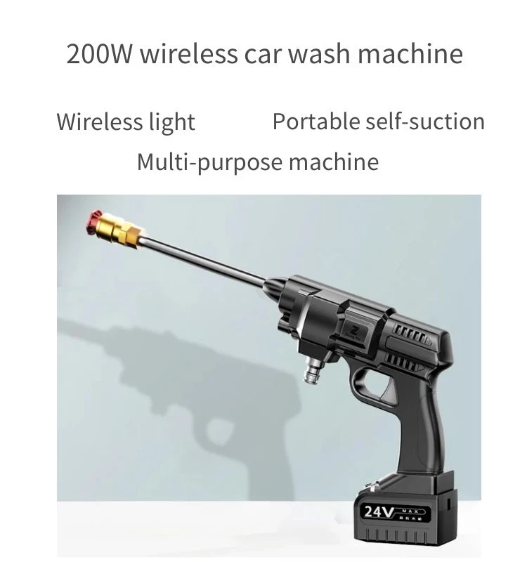 
High quality 25V power high pressure portable car wash gun car wash gun spray 