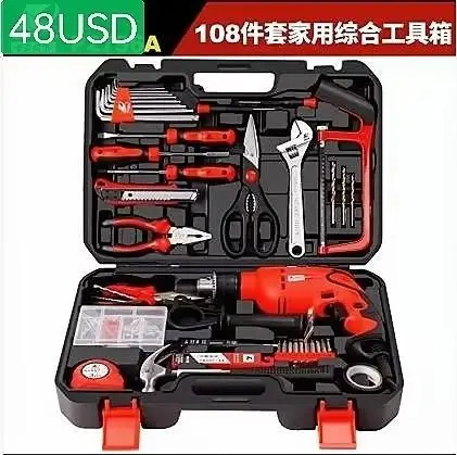 Selling Low-priced 6-in-1 Electric Tool Combination Set Combination Set Electric Drill Cordless Electric Tool Set