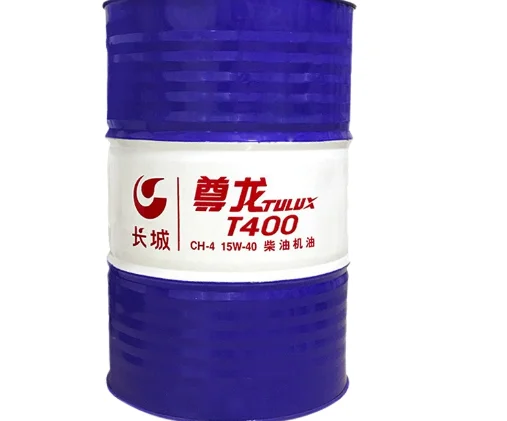 China Supplier Wind Power Generation 15W40 Engine Oil Essence and Diesel 250cc Engine Oil Pump 15W40 Diesel Engine Oil