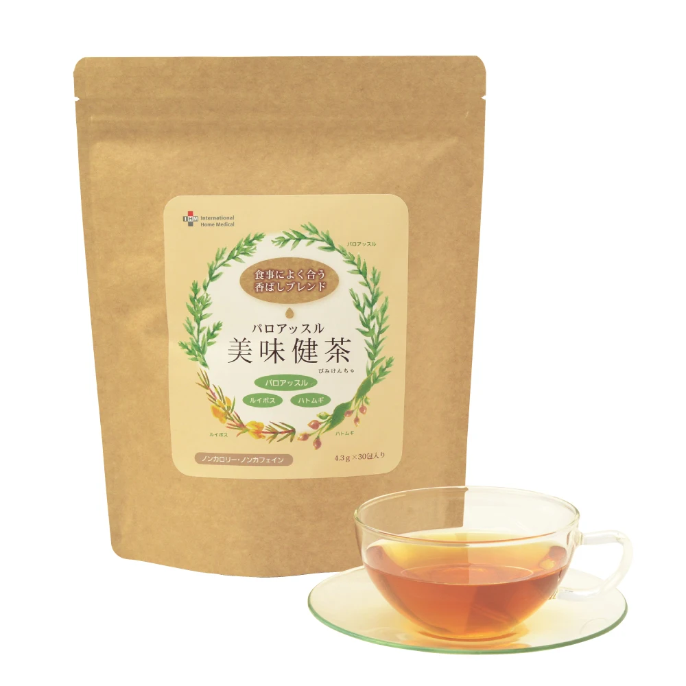 Eliminate swelling beauty detox tea beauty slim herbal tea for health