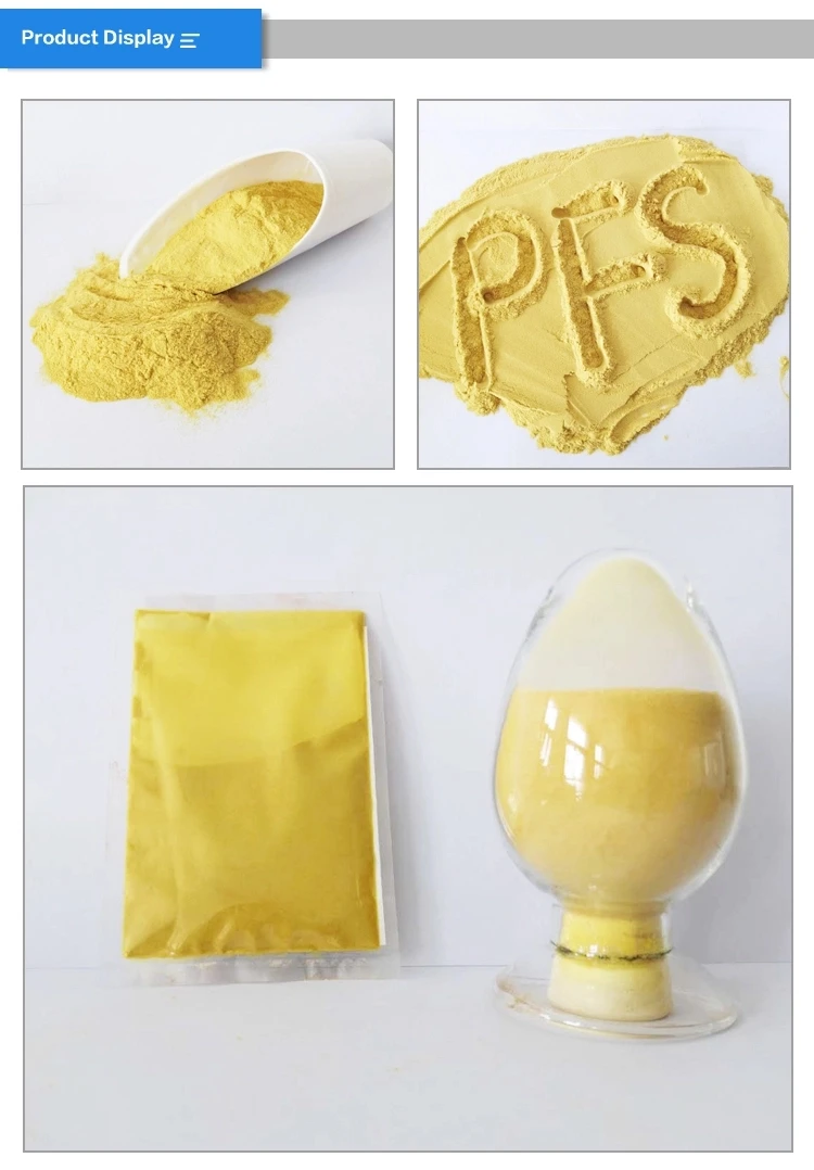 (pac)30 used in gold stripping chemicals  poly aluminium chloride pac liquid