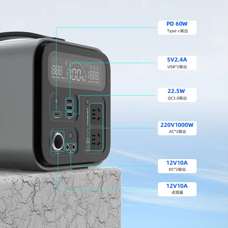 500w Portable Rechargeable Power Station 1000w Outdoor Power Supply  AC DC Mobile Solar Power Station for home Outdoor Camping