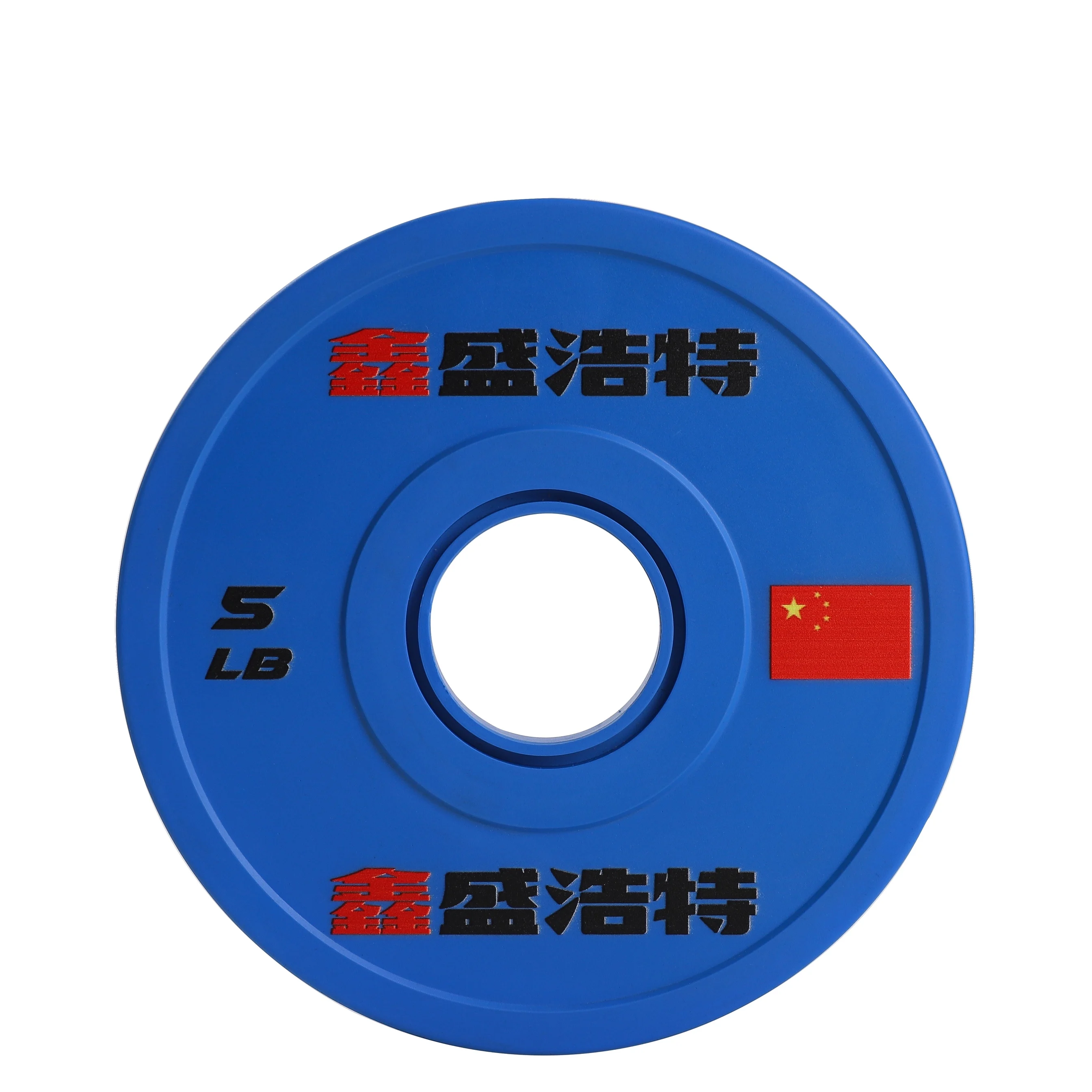 2022 China fitness body color weightlifting discs bumper plates
