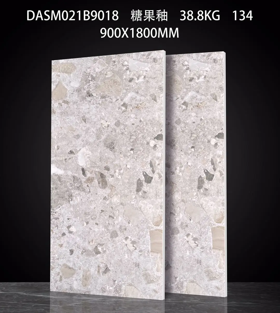 Foshan matte tiles 900*1800*11mm large wall floor white porcelain big slab slate tiles rado ceramic marble tile