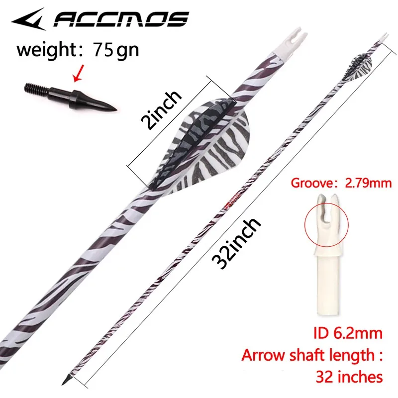 6/12pcs ID 6.2mm 30in Sp400 Pure Carbon Zebra Skin Arrow with 2in Tiger Stripe Vane Arrows Recurve/Compoud Bow Hunting Shooting