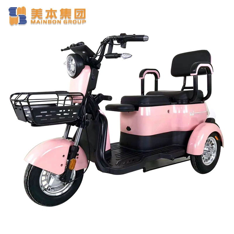 MB-K3 Tricycle Motorcycle 3 Wheel Electric For Passenger /Motorized tricycle/Electric rickshaw Electric Tricycle Adult