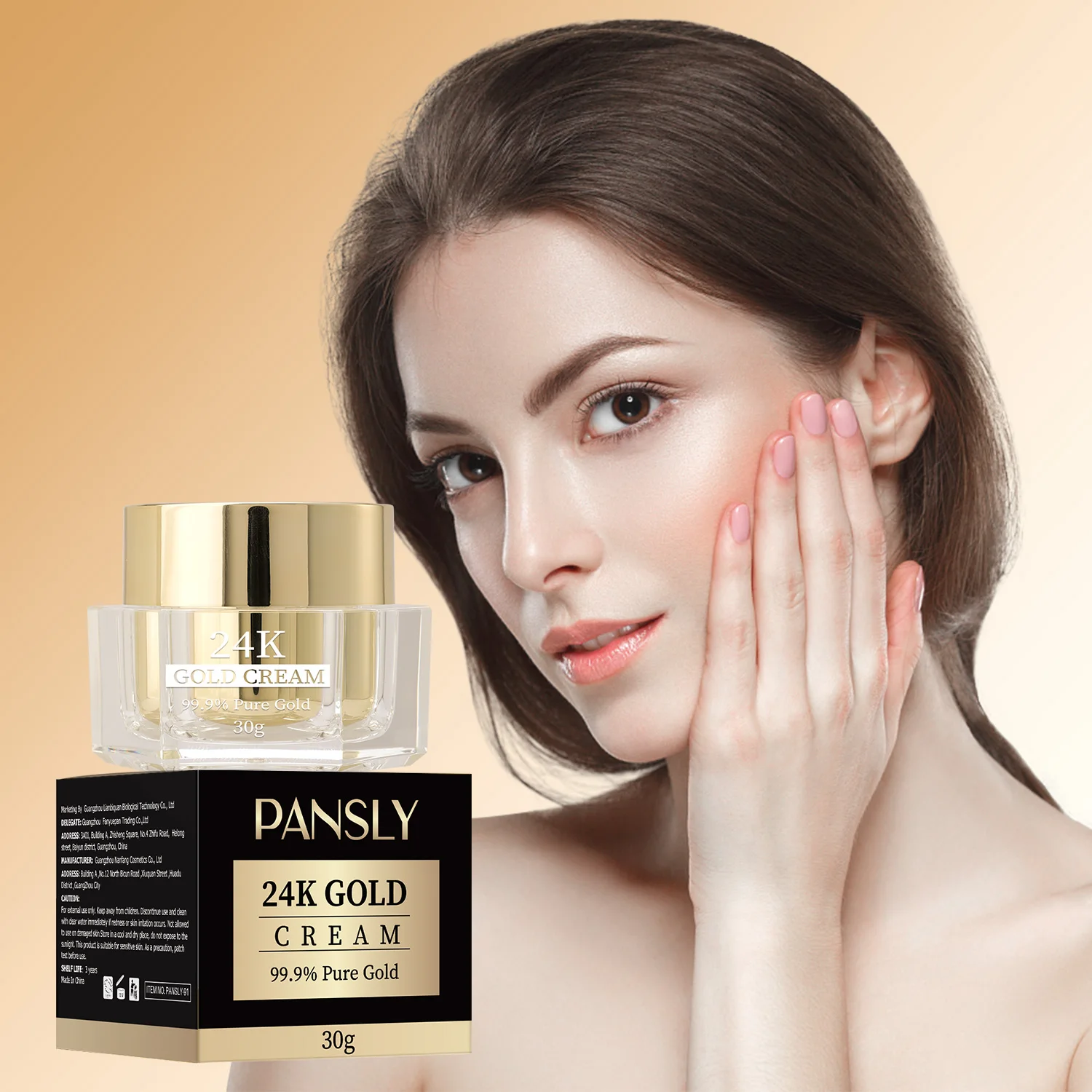 Firming Day Cream Illuminating Lifting Moisturizing Anti-agning Whitening 24k Gold Face Cream