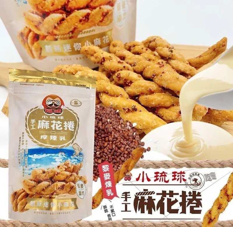 2021 hot sell quinoa condensed milk crispy buscuit office  healthy snacks