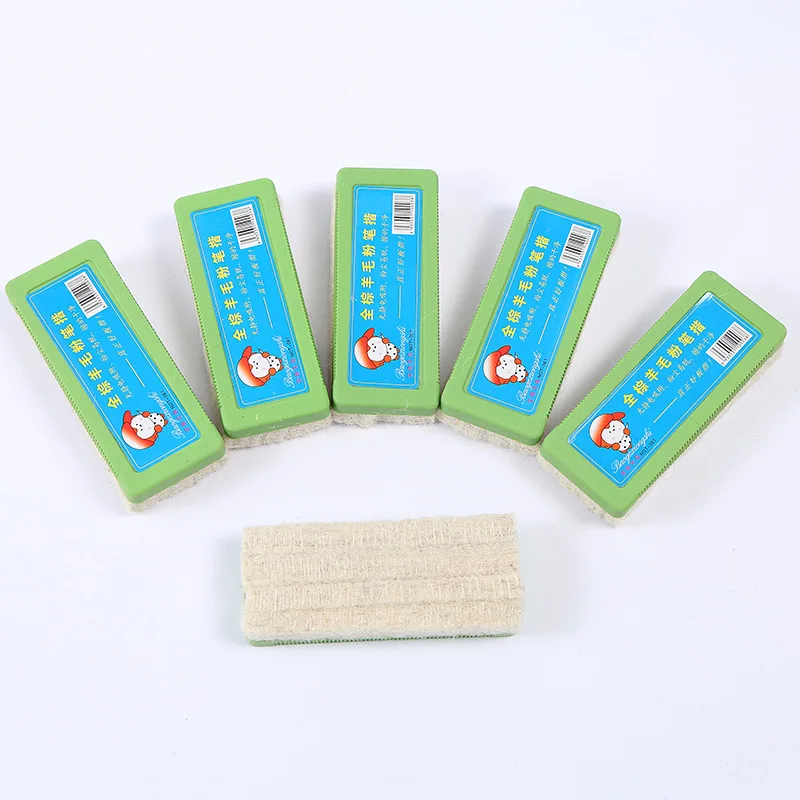 Manufacturers direct sales hot plastic shell quality all brown wool eraser felt chalk eraser