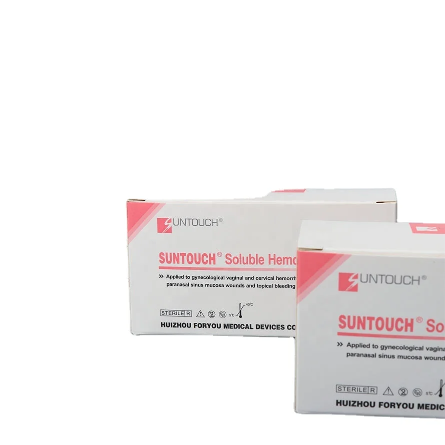 Medical Z fold CMC Gauze