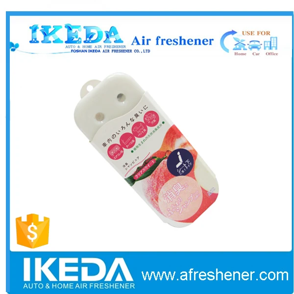 IKEDA brand car perfume plastic gel freshener packaging