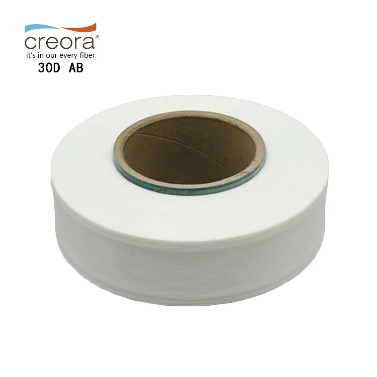 Fast delivery Korea brand factory price elastic lycra thread transparent clear creora 30D AB grade bare spandex yarn