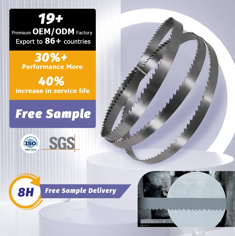 Wood bandsaw mill 27 32 35 38mm 6-7mm High Carbon Steel Twice Heat Treatment metal blades bimetal band saw blade
