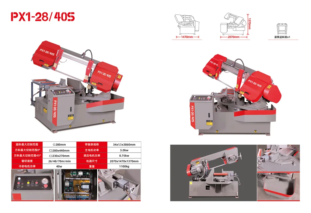 Tianshan Horizontal Band Sawing Machine GB4230X Angle 90 And 45 Reclining Cutting Band Saw Machine