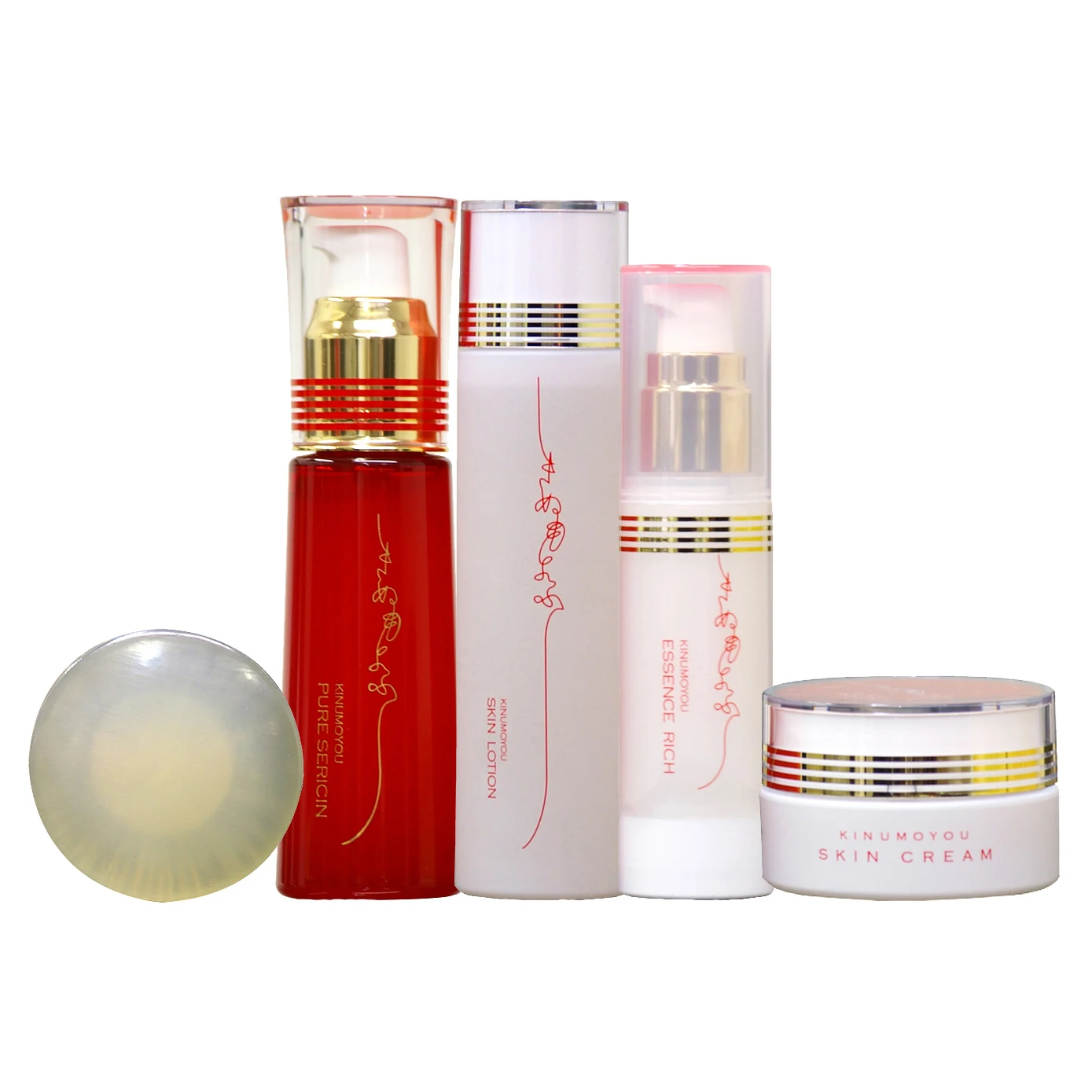 Moisturizing Beauty Whitening Natural Japan Cosmetic Skin Care Set