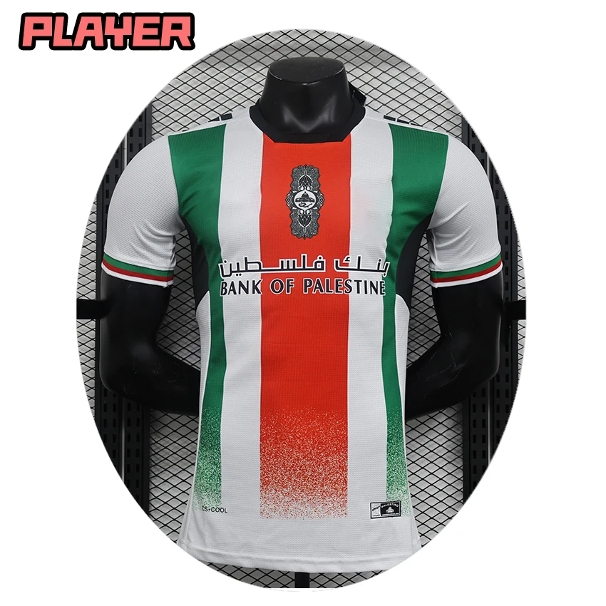 Player Version 24 25 Palestine Soccer Jerseys 2024 2025 Home Away Men Kit Tight fitting Shirts Uniform