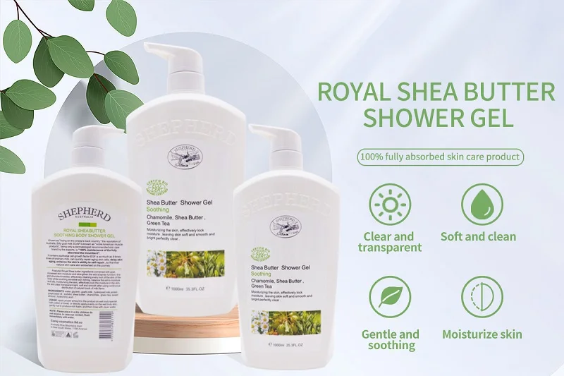 custom chamomile plant extract shea butter ultra moisturizing cream bath private label cheap price blossom shower gel