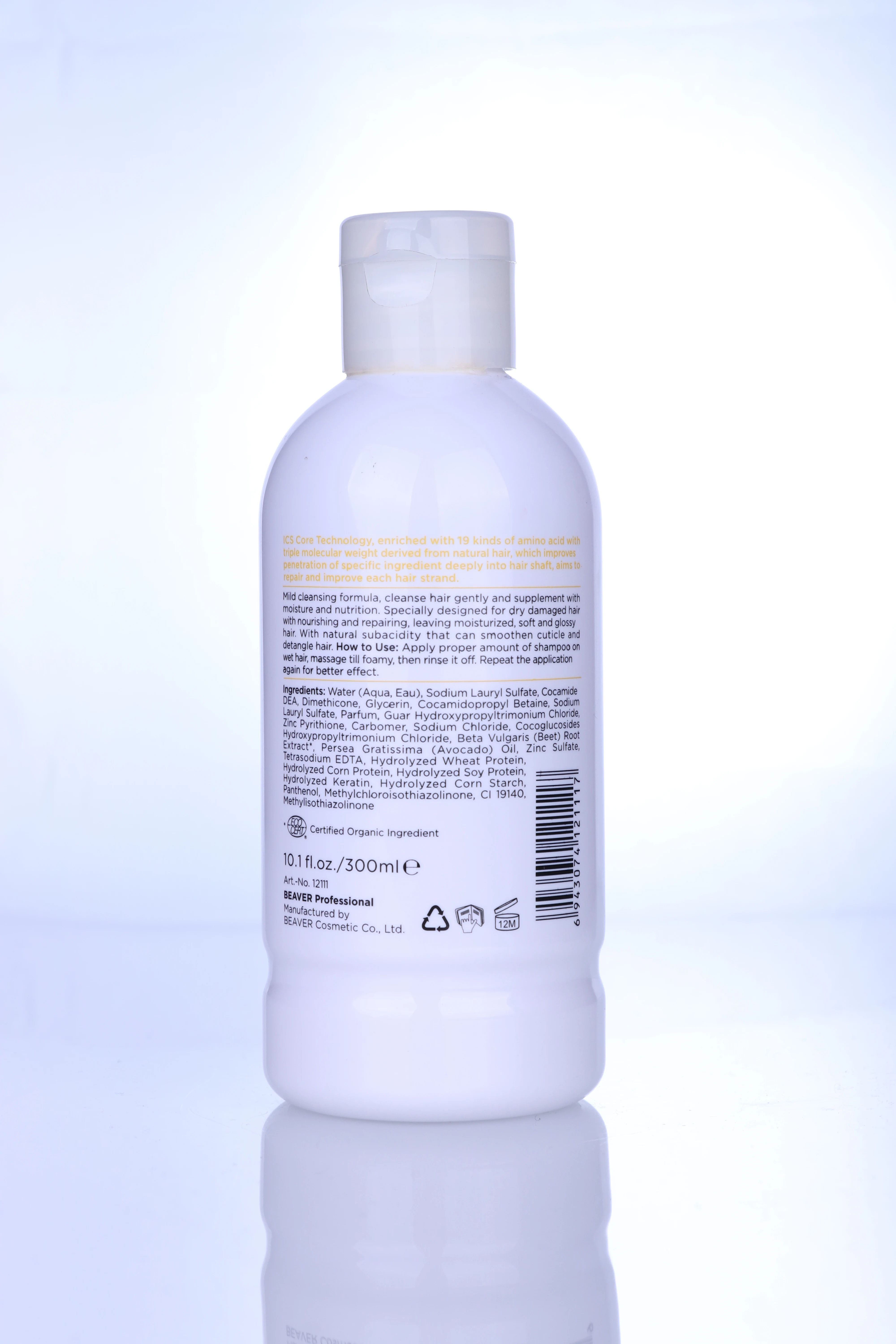 Концентрат шампуня BEAVER Protein 300
